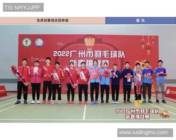 广州羽毛球队配合技巧深度解析与其他球队的对比分析 广州羽毛球队配合技巧深度解析与其他球队的对比分析