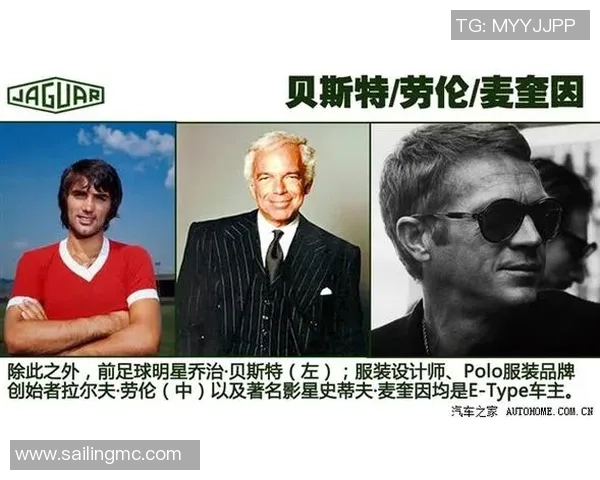 山东足球明星代言费用揭秘及市场行情分析 山东足球明星代言费用揭秘及市场行情分析