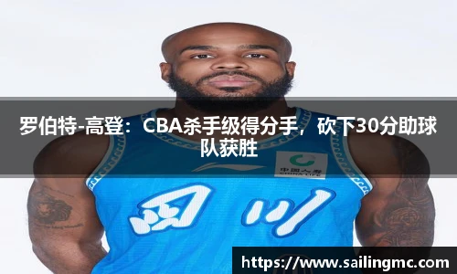 尊龙官网中国官网入口