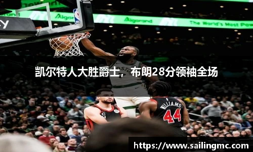 z6尊龙·凯时(中国区)官方网站