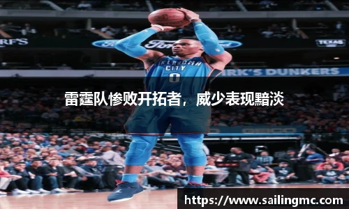 z6尊龙·凯时(中国区)官方网站