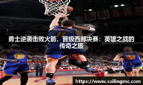 z6尊龙·凯时(中国区)官方网站