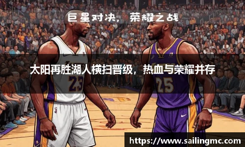 Z6尊龙官方网站官网入口