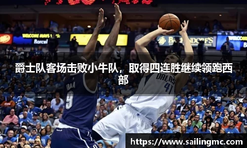 z6尊龙·凯时(中国区)官方网站