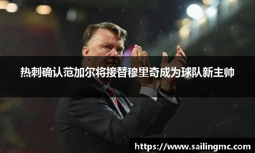 z6尊龙·凯时(中国区)官方网站