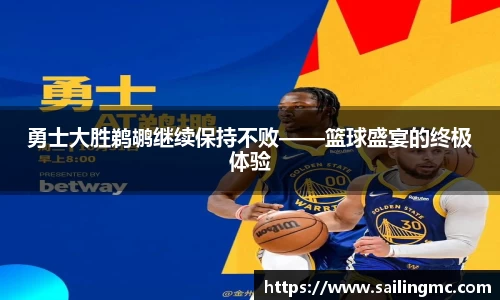 Z6·尊龙凯时