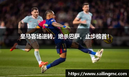 Z6·尊龙凯时