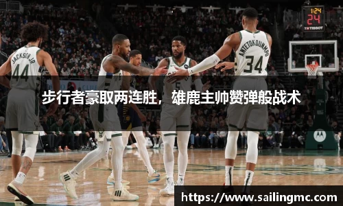 Z6尊龙官方网站官网入口