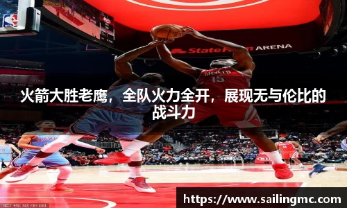 Z6·尊龙凯时