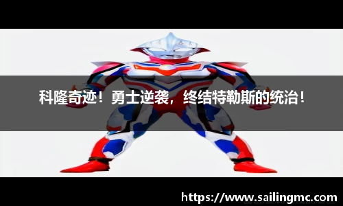 Z6尊龙官方网站官网入口