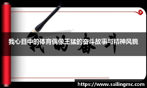Z6·尊龙凯时