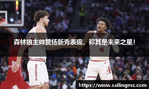 z6尊龙·凯时(中国区)官方网站