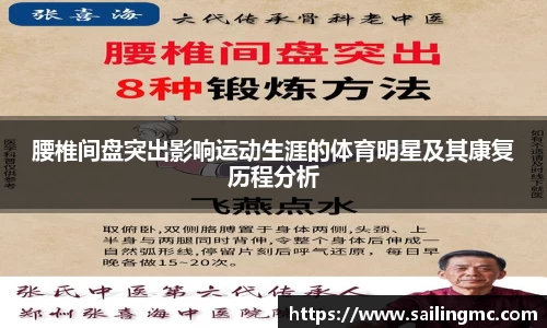尊龙官网中国官网入口