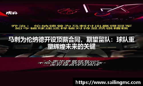 Z6尊龙官方网站官网入口