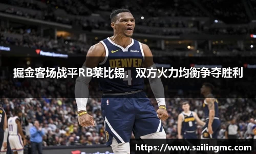 z6尊龙·凯时(中国区)官方网站