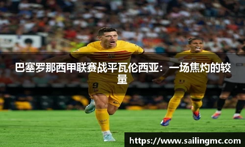 z6尊龙·凯时(中国区)官方网站