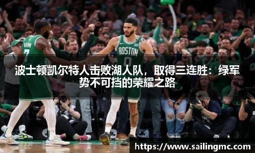 Z6尊龙官方网站官网入口