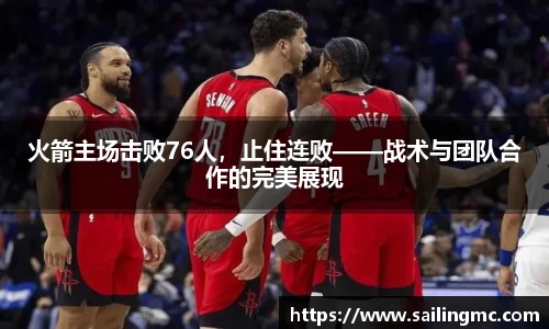 Z6尊龙官方网站官网入口