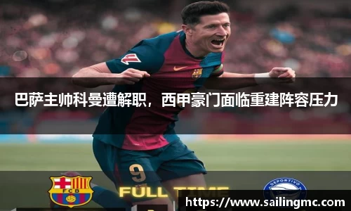 尊龙官网中国官网入口
