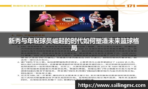 Z6·尊龙凯时
