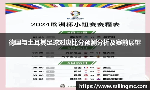 尊龙官网中国官网入口