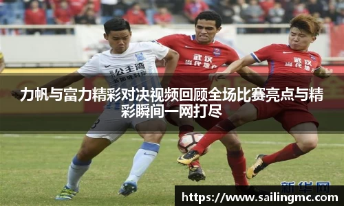 Z6·尊龙凯时