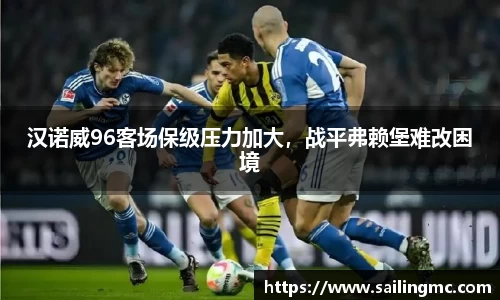 z6尊龙·凯时(中国区)官方网站