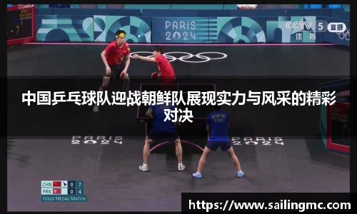 Z6尊龙官方网站官网入口