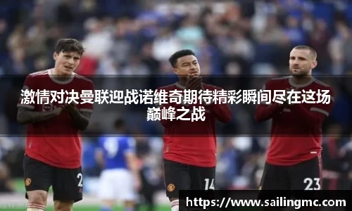 Z6尊龙官方网站官网入口