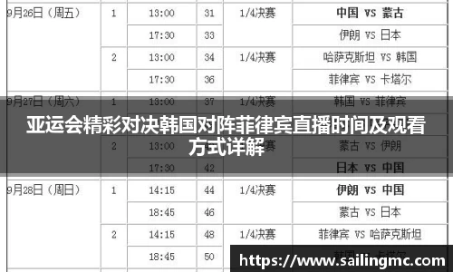Z6尊龙官方网站官网入口