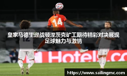 尊龙官网中国官网入口