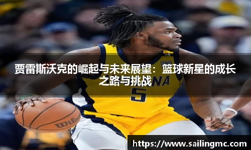 Z6尊龙官方网站官网入口