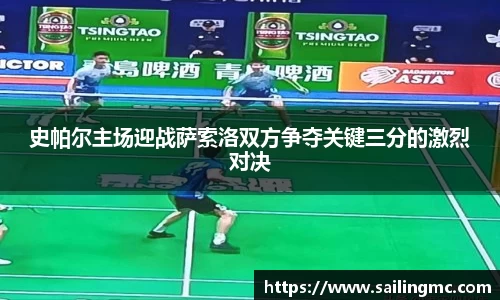 Z6·尊龙凯时