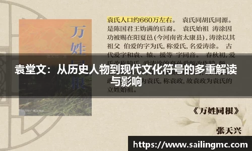 Z6尊龙官方网站官网入口