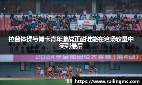 Z6尊龙官方网站官网入口