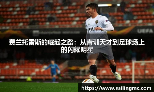z6尊龙·凯时(中国区)官方网站
