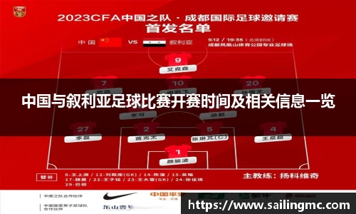 尊龙官网中国官网入口