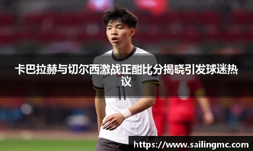 Z6尊龙官方网站官网入口