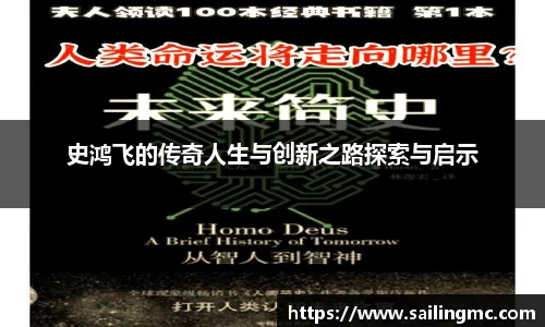 尊龙官网中国官网入口