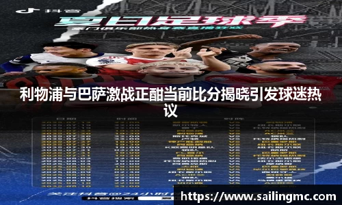 Z6·尊龙凯时