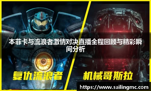 Z6·尊龙凯时