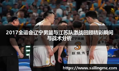 Z6尊龙官方网站官网入口