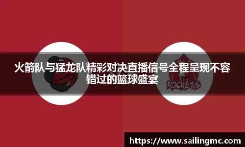 Z6尊龙官方网站官网入口