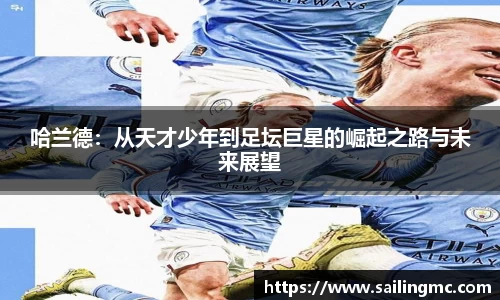 尊龙官网中国官网入口
