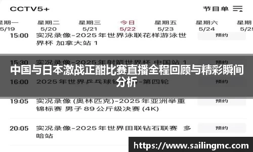尊龙官网中国官网入口