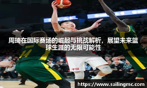 尊龙官网中国官网入口