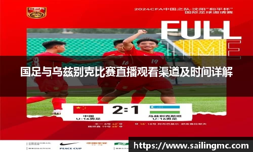 尊龙官网中国官网入口