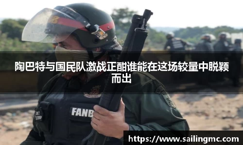 Z6尊龙官方网站官网入口