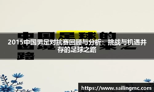Z6尊龙官方网站官网入口