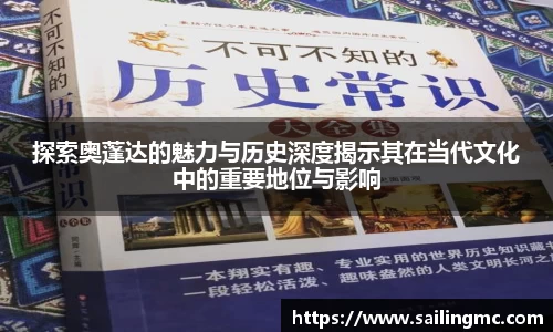 Z6尊龙官方网站官网入口